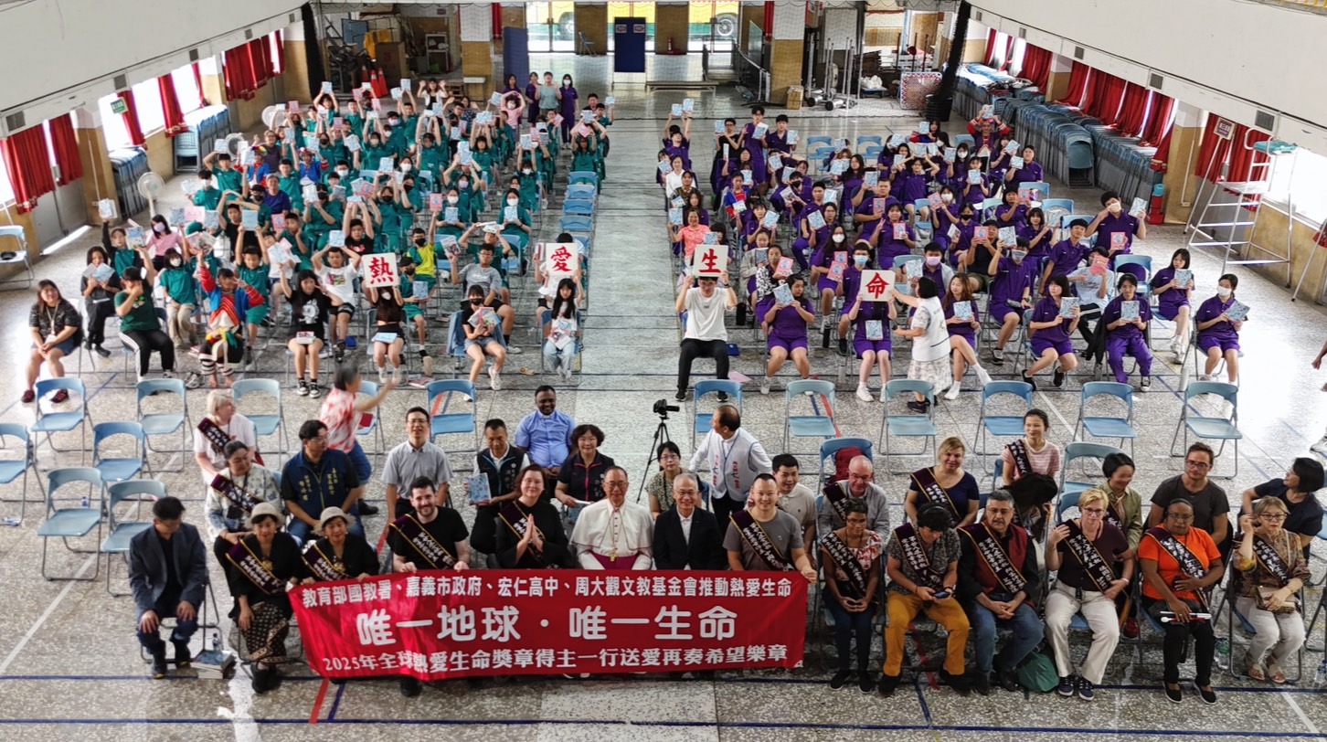 114全球熱愛生命2