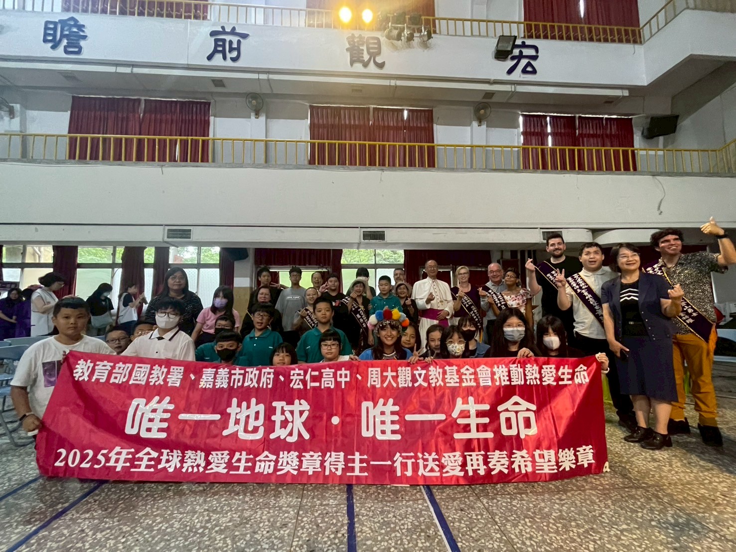 114全球熱愛生命3