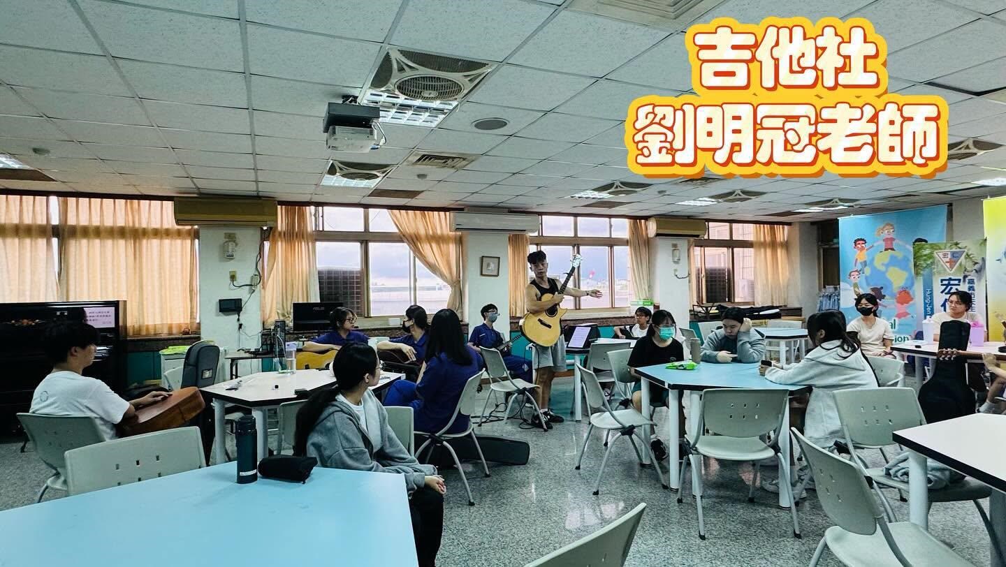 指導老師  劉明冠老師