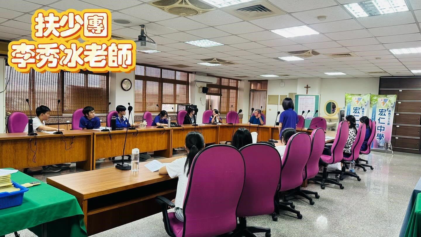 指導老師   李秀冰老師