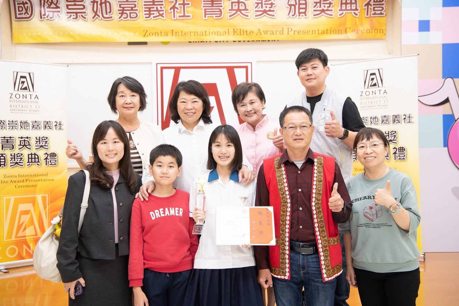1150416國際崇她菁英獎(6)