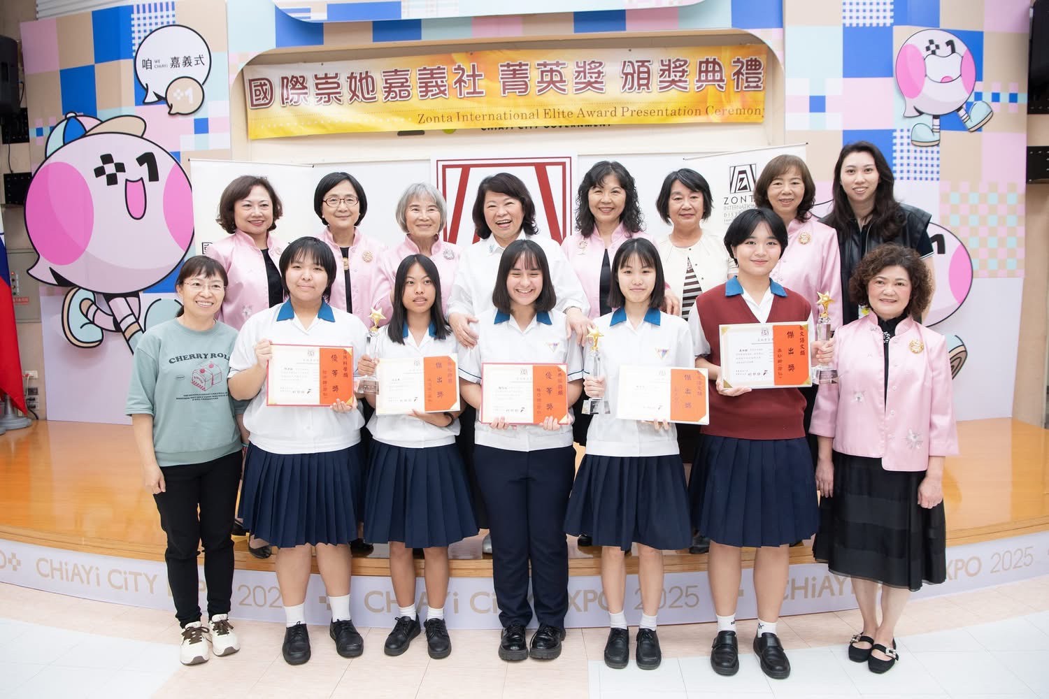 1150416國際崇她菁英獎(1)