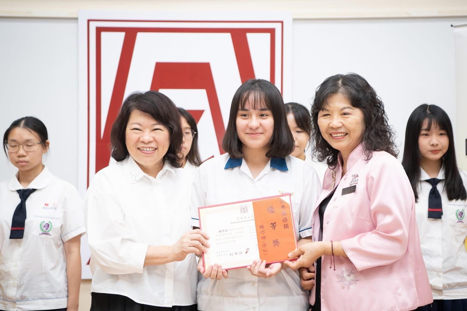 1150416國際崇她菁英獎(5)