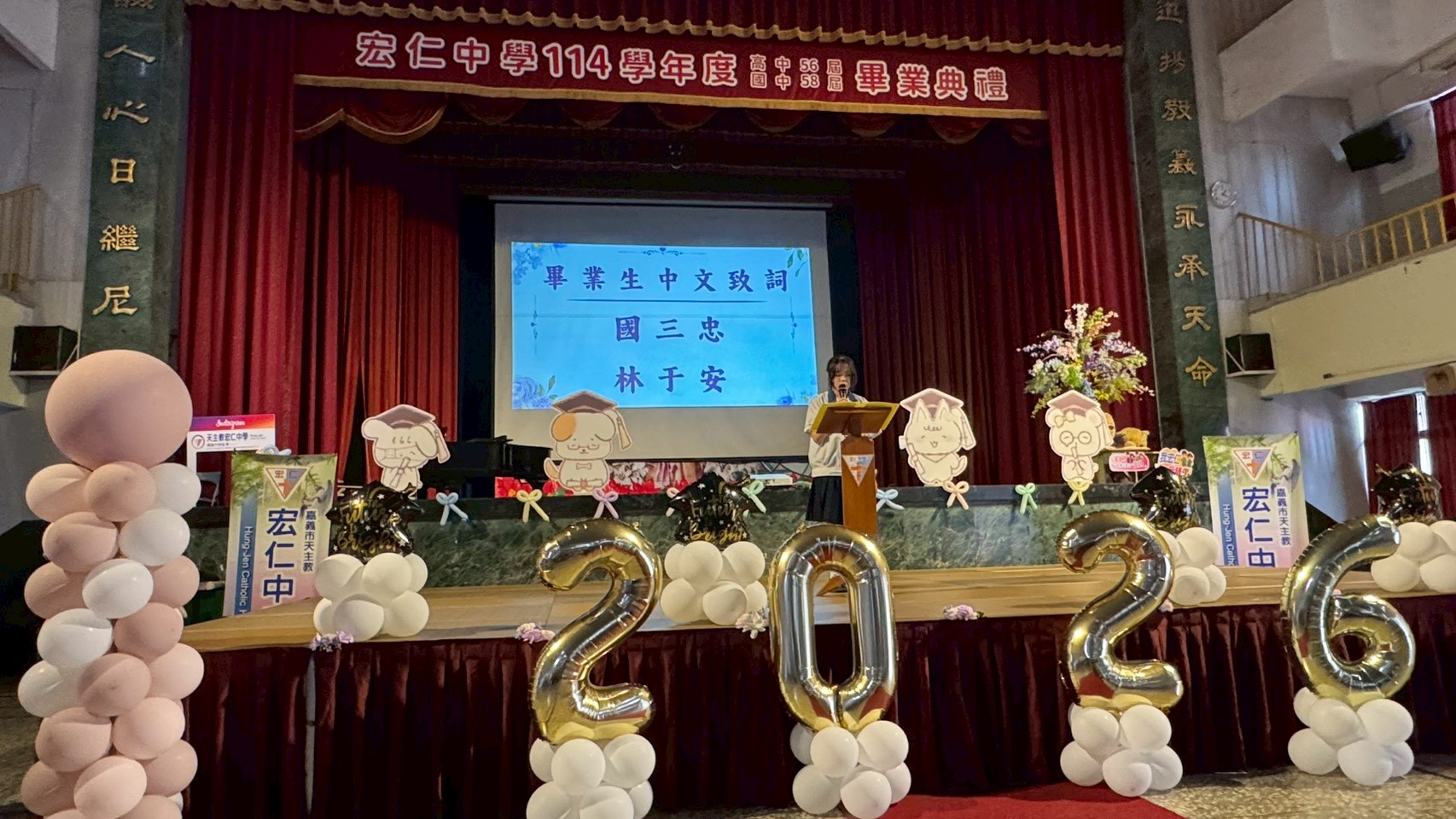 1150605畢業典禮(4)