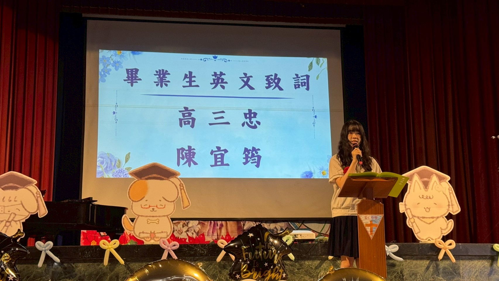 1150605畢業典禮(6)
