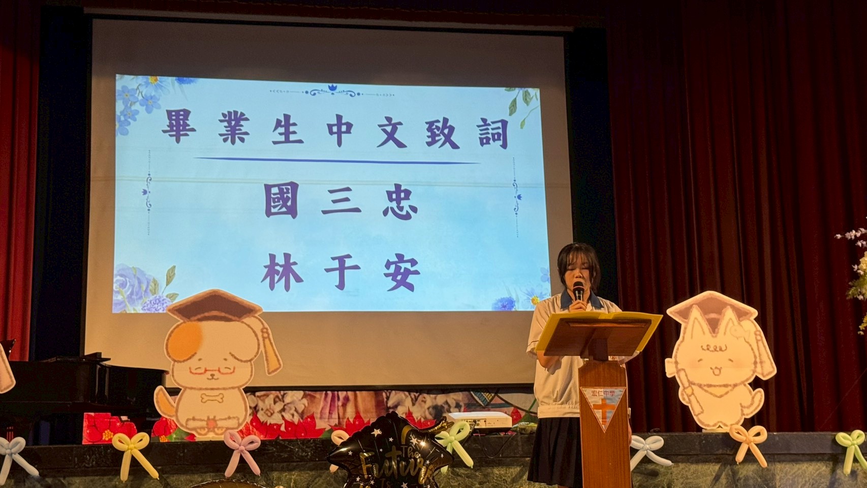 1150605畢業典禮(5)