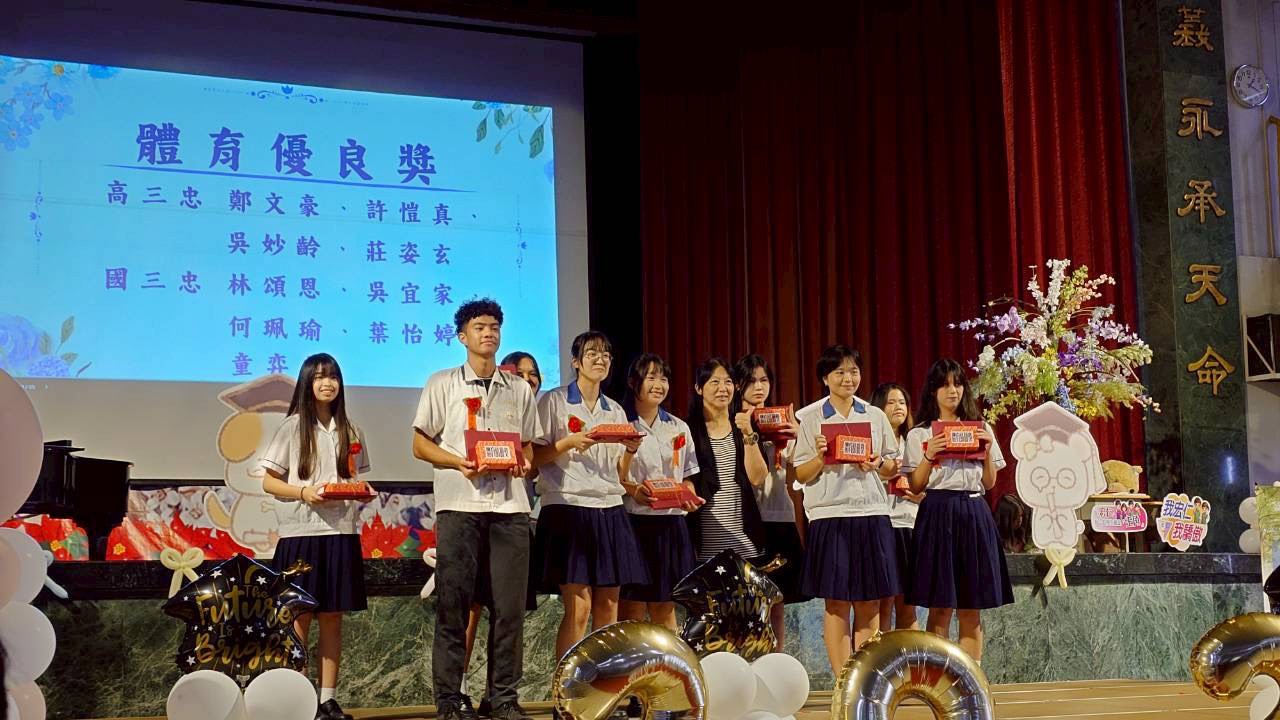 1150605畢業典禮(18)
