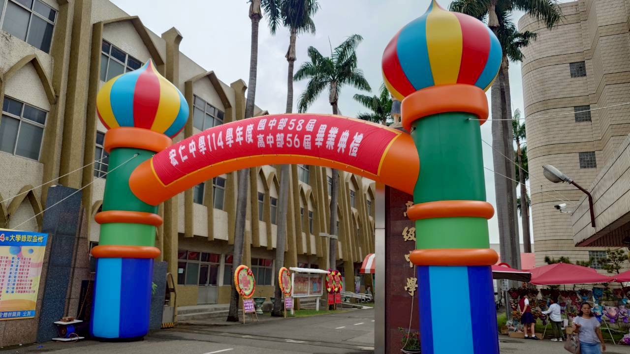 1150605畢業典禮(12)