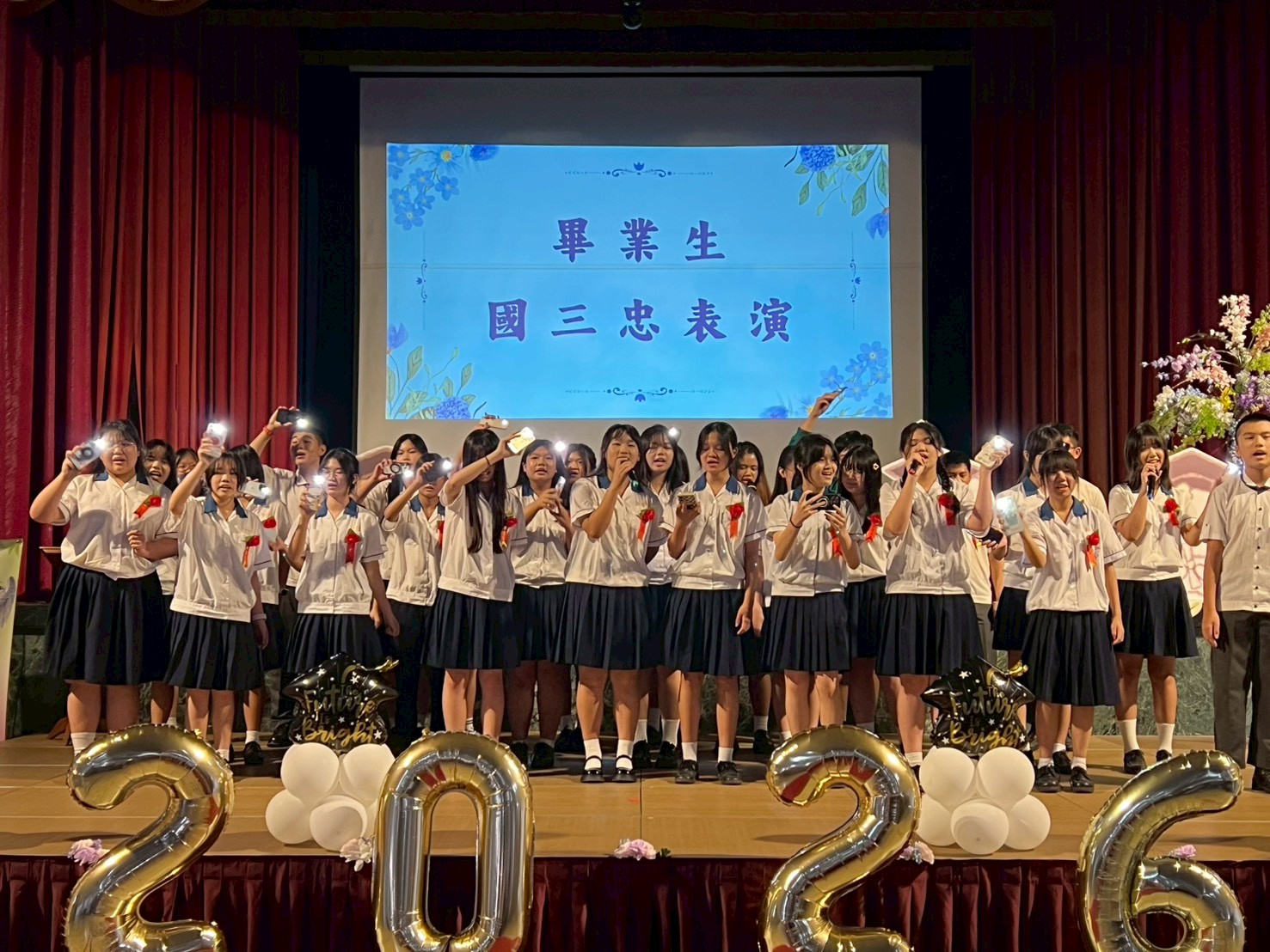 1150605畢業典禮(33)