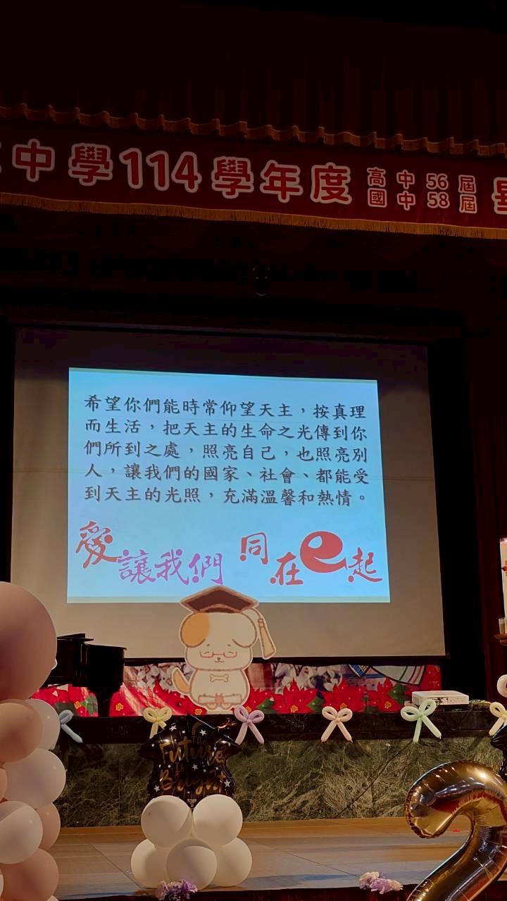 1150605畢業典禮(22)
