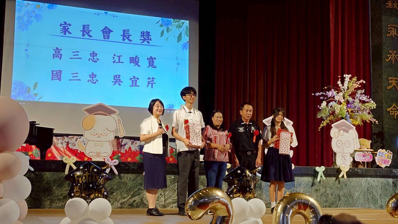 1150605畢業典禮(15)