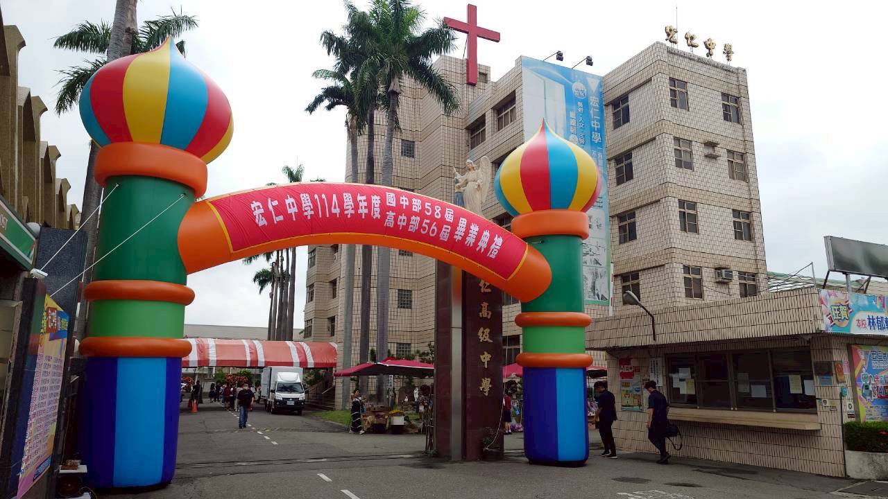 1150605畢業典禮(11)