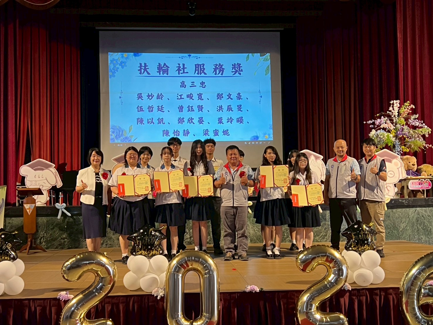 1150605畢業典禮(51)