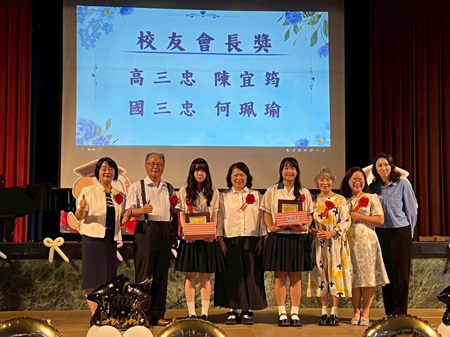 1150605畢業典禮(57)