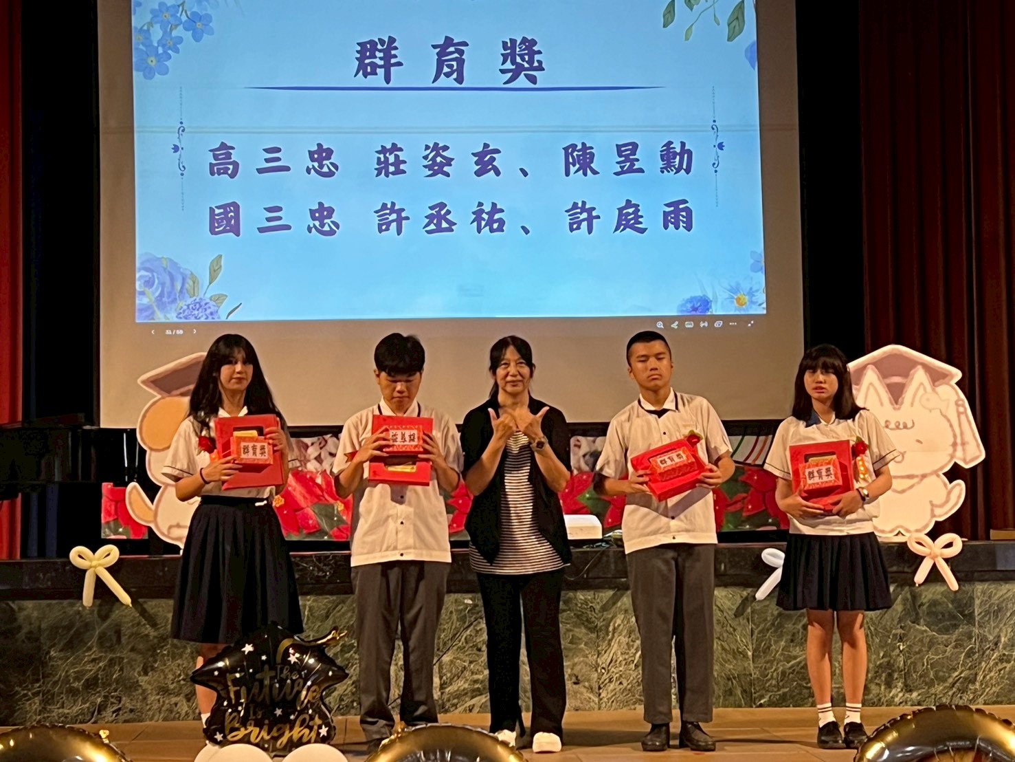 1150605畢業典禮(49)