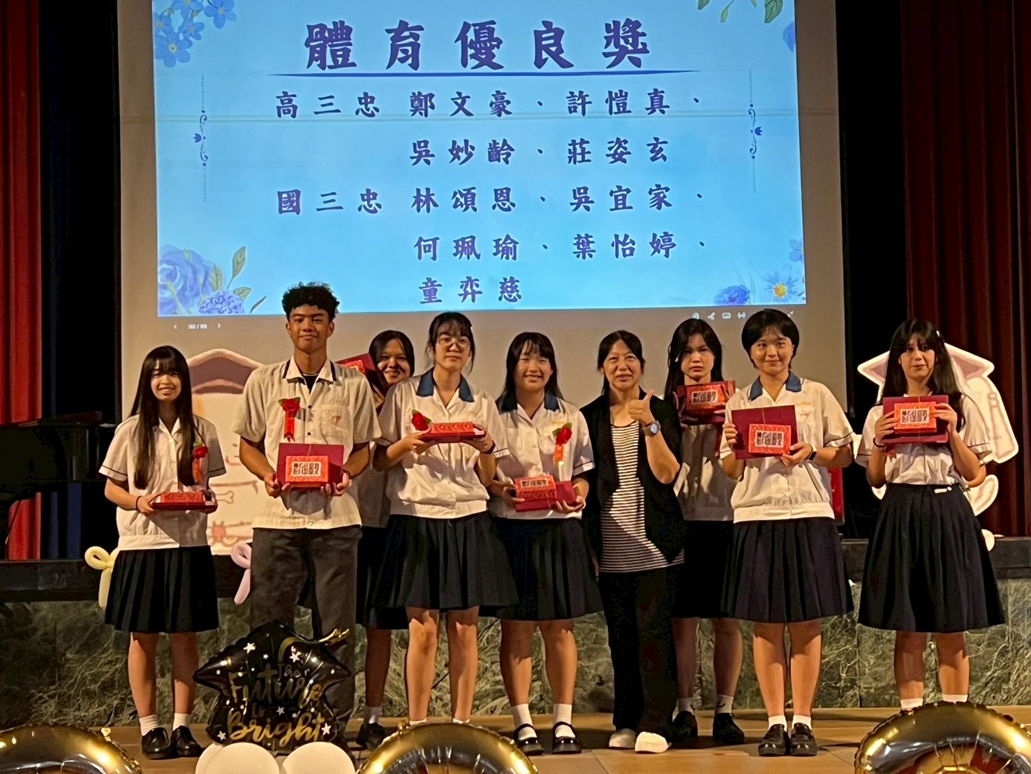 1150605畢業典禮(50)