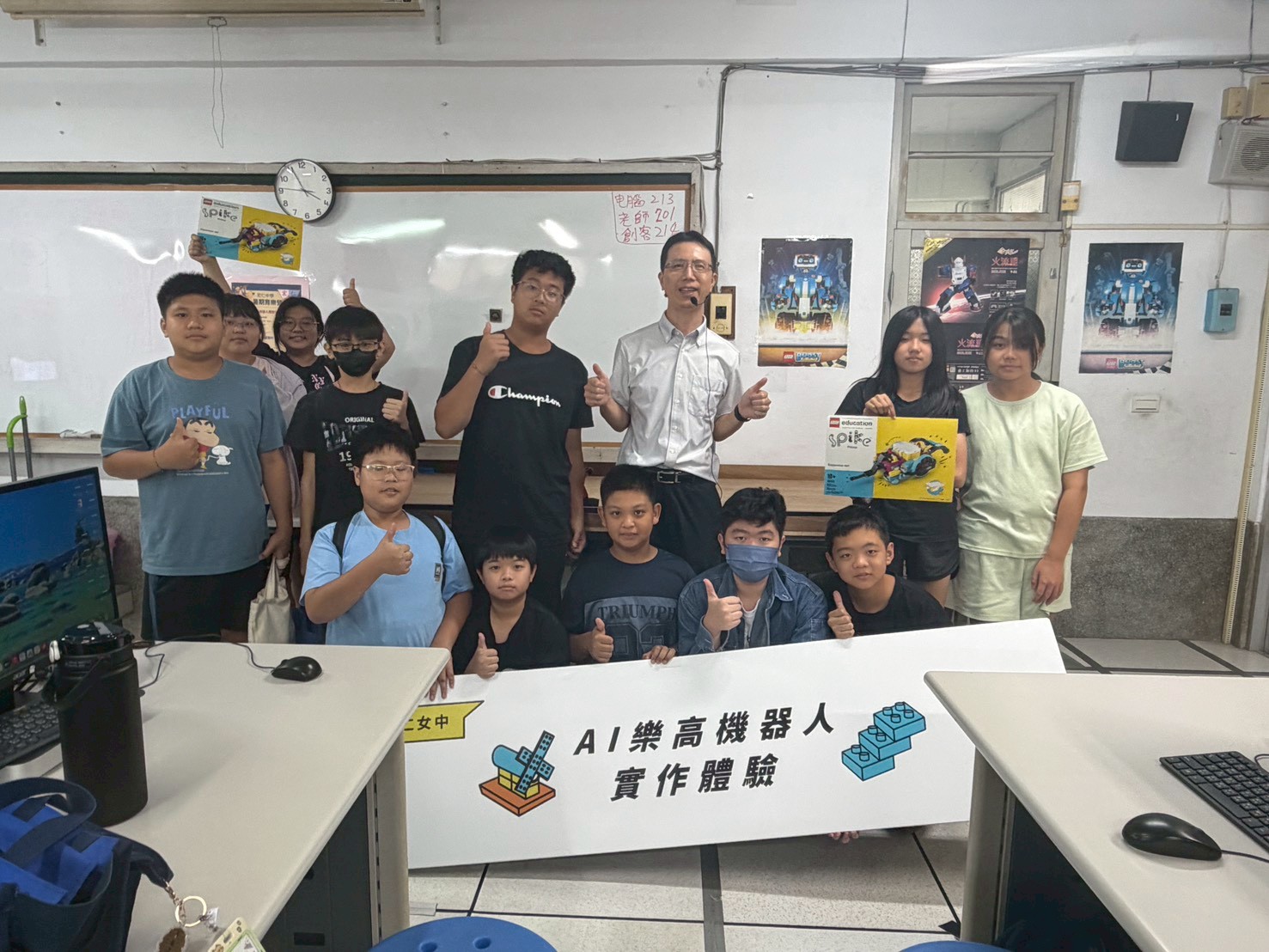 115暑期育樂營-AI樂高機器人體驗營(11)