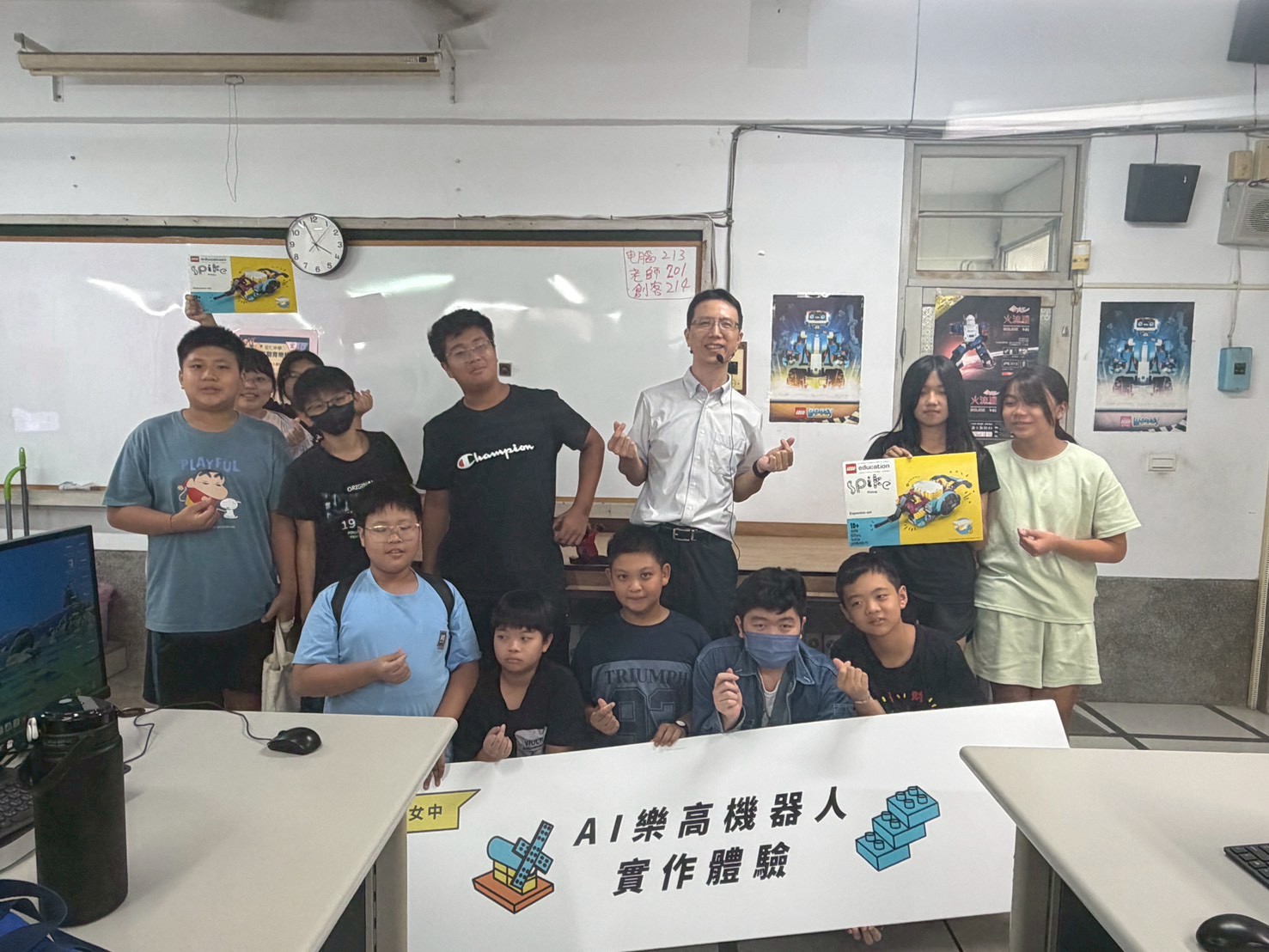 115暑期育樂營-AI樂高機器人體驗營(10)