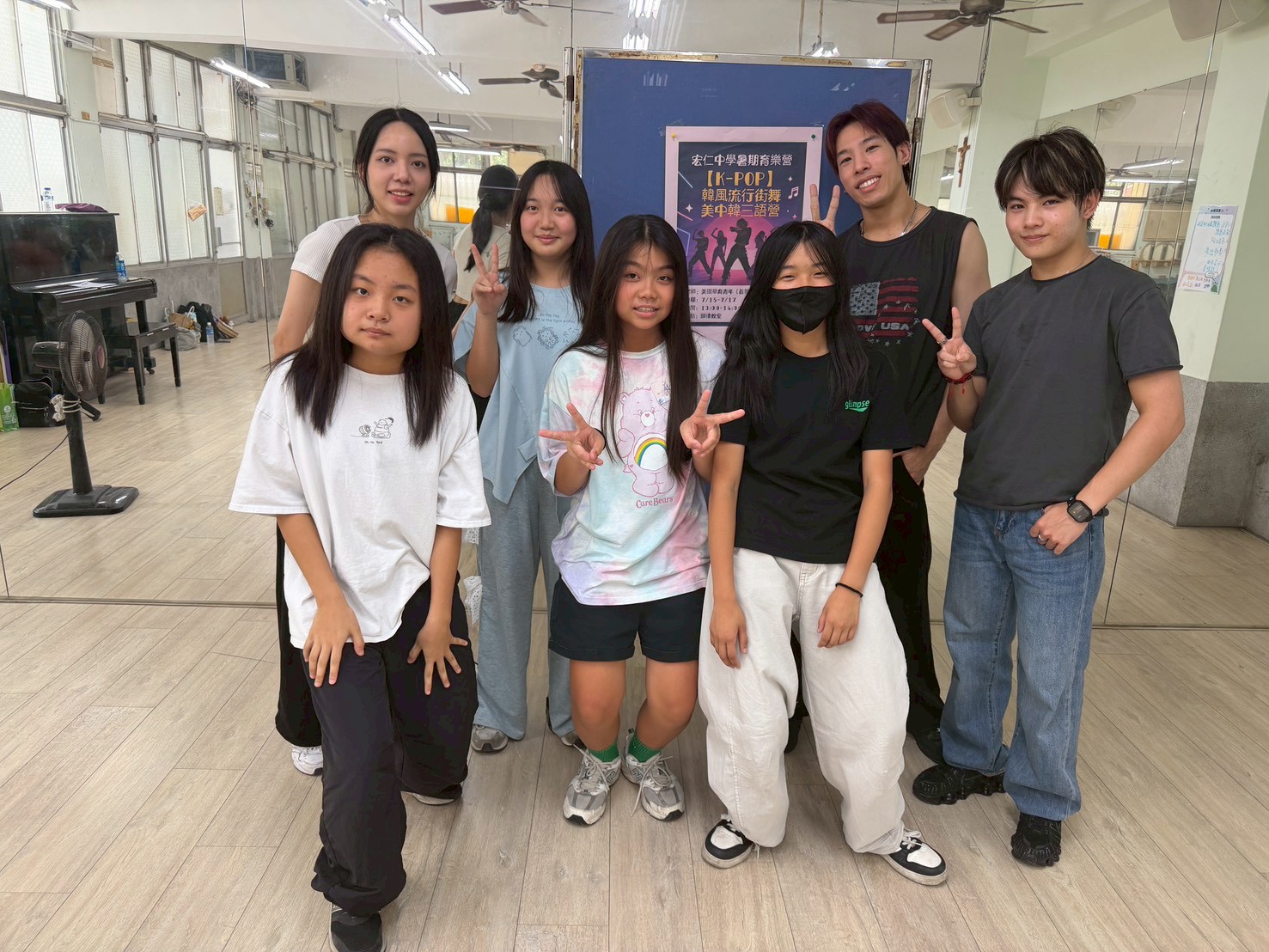 115暑期育樂營-K-POP三語街舞體驗營(2)