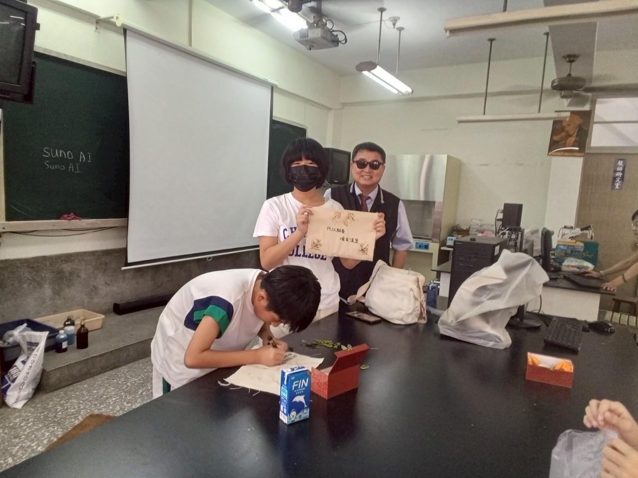 114小六+國三宏仁體驗營(2)