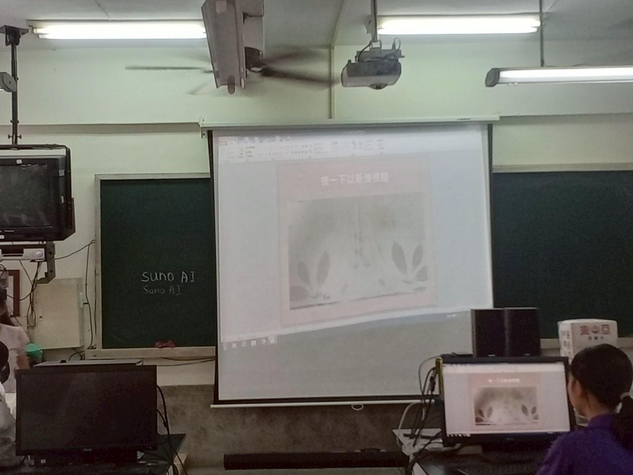 114小六+國三宏仁體驗營(17)