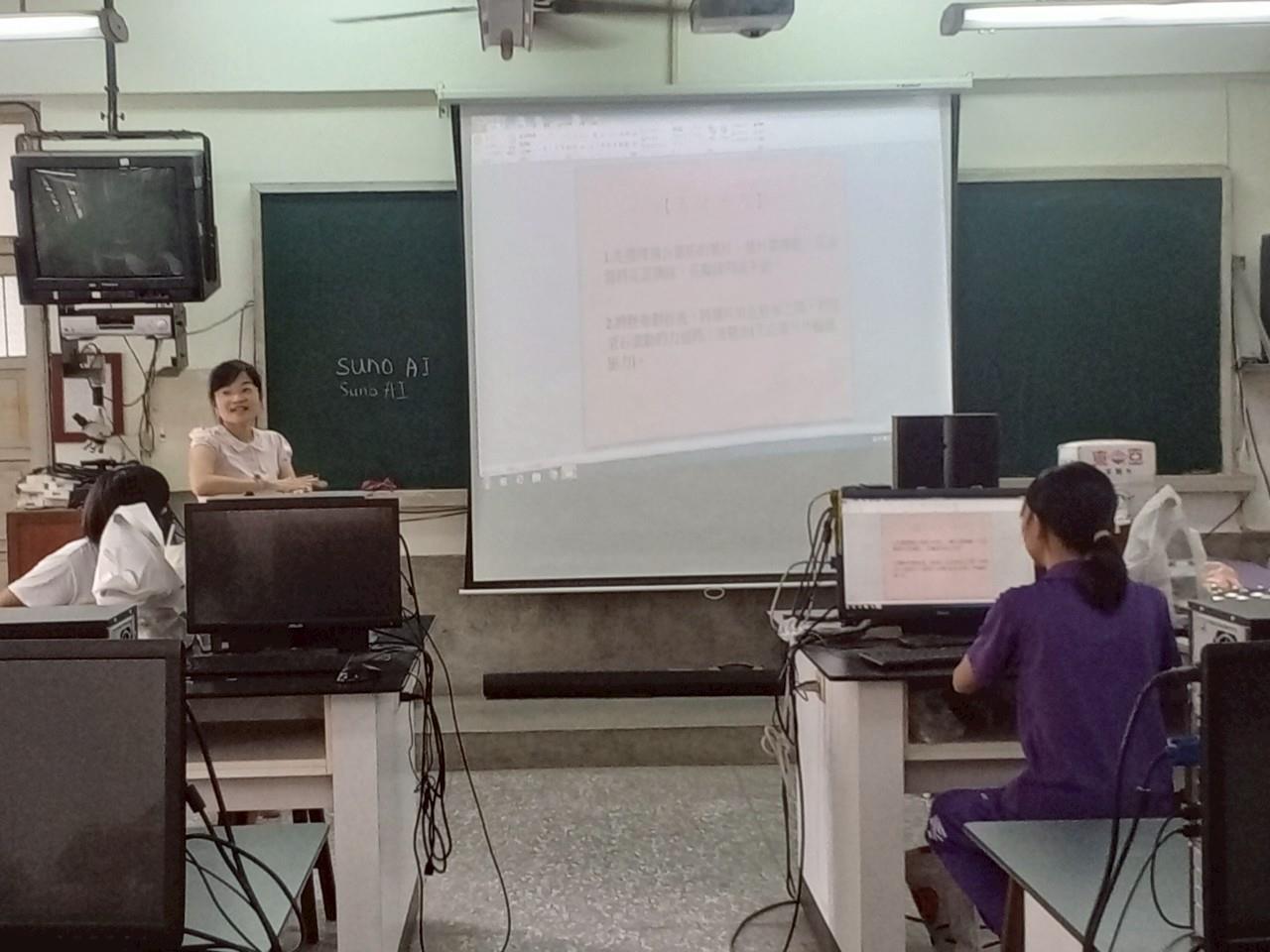 114小六+國三宏仁體驗營(18)