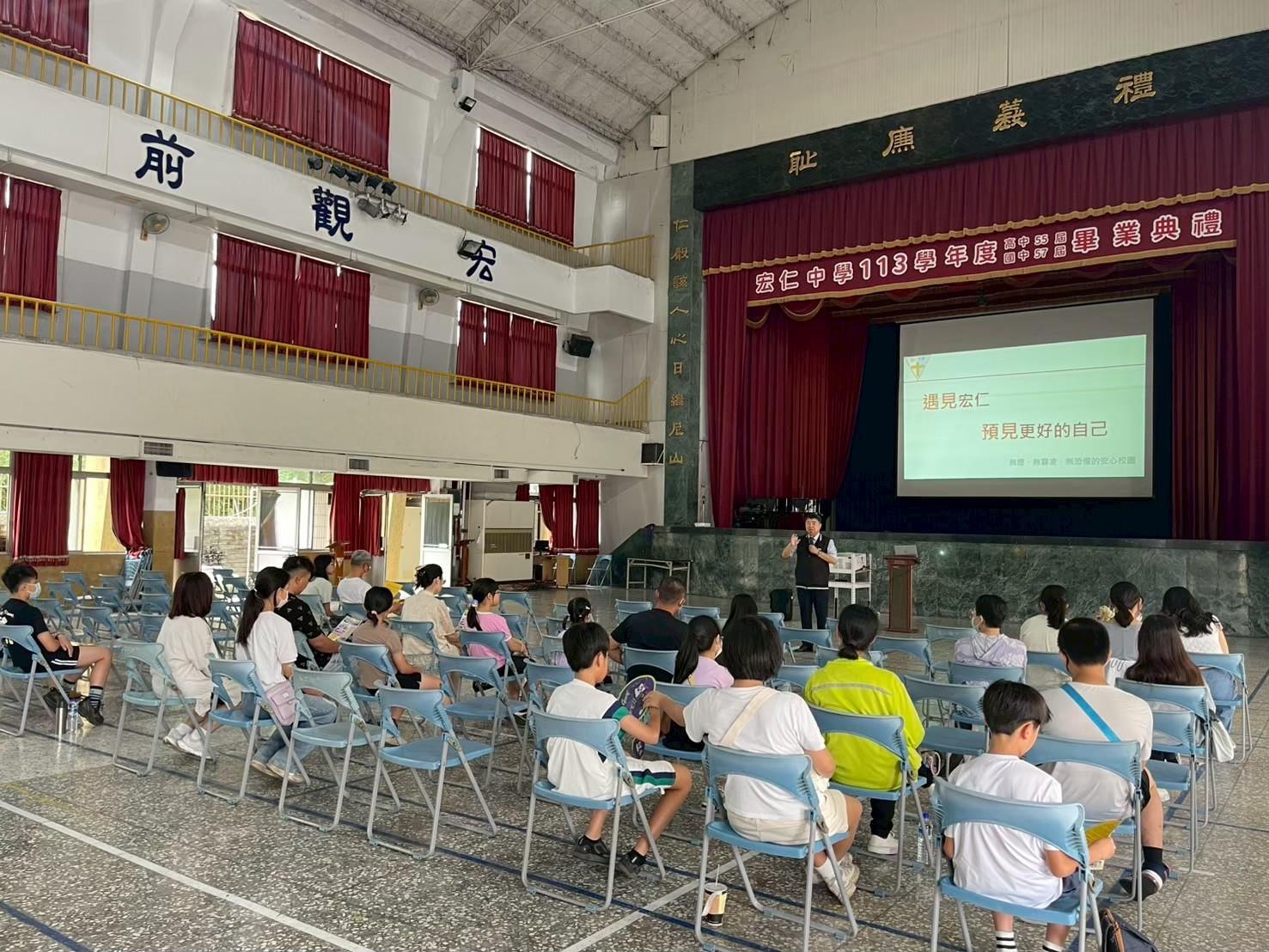 114小六+國三宏仁體驗營(99)