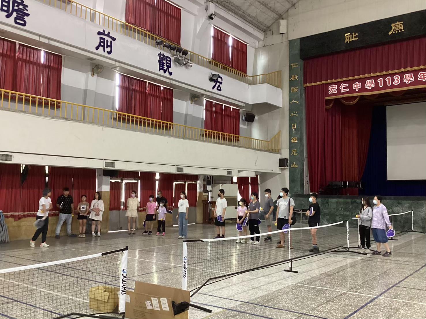 114小六+國三宏仁體驗營(102)