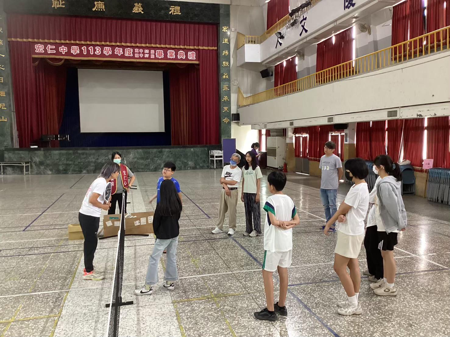114小六+國三宏仁體驗營(104)