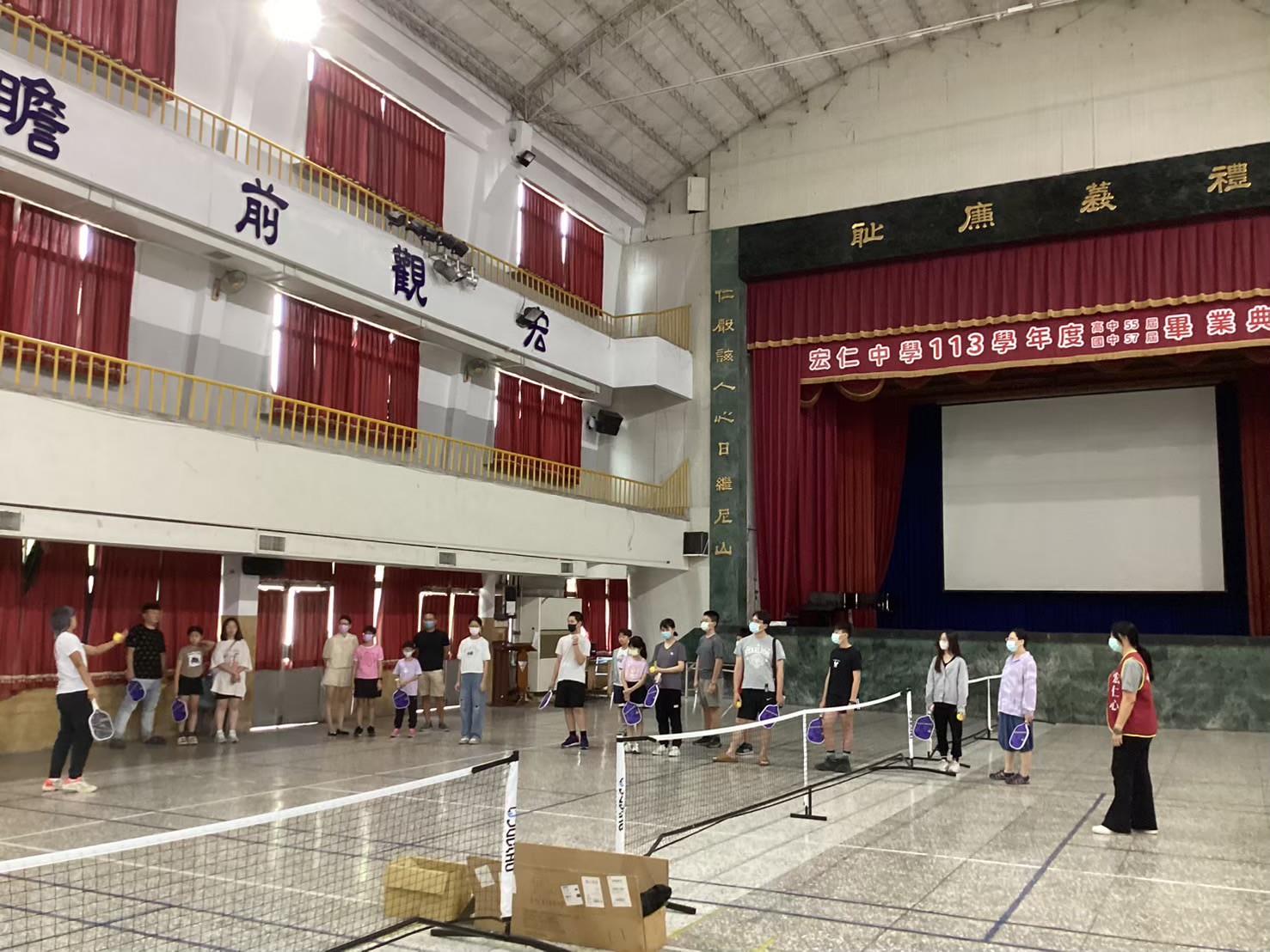 114小六+國三宏仁體驗營(103)