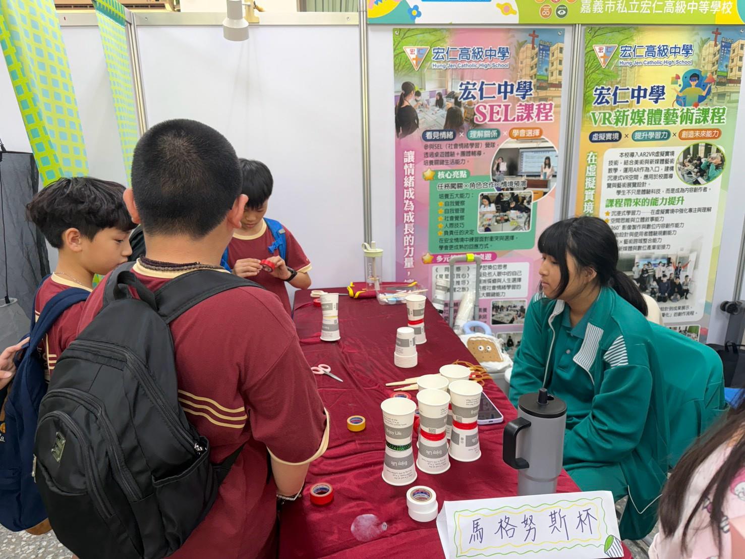 115科學168風神發電所(6)