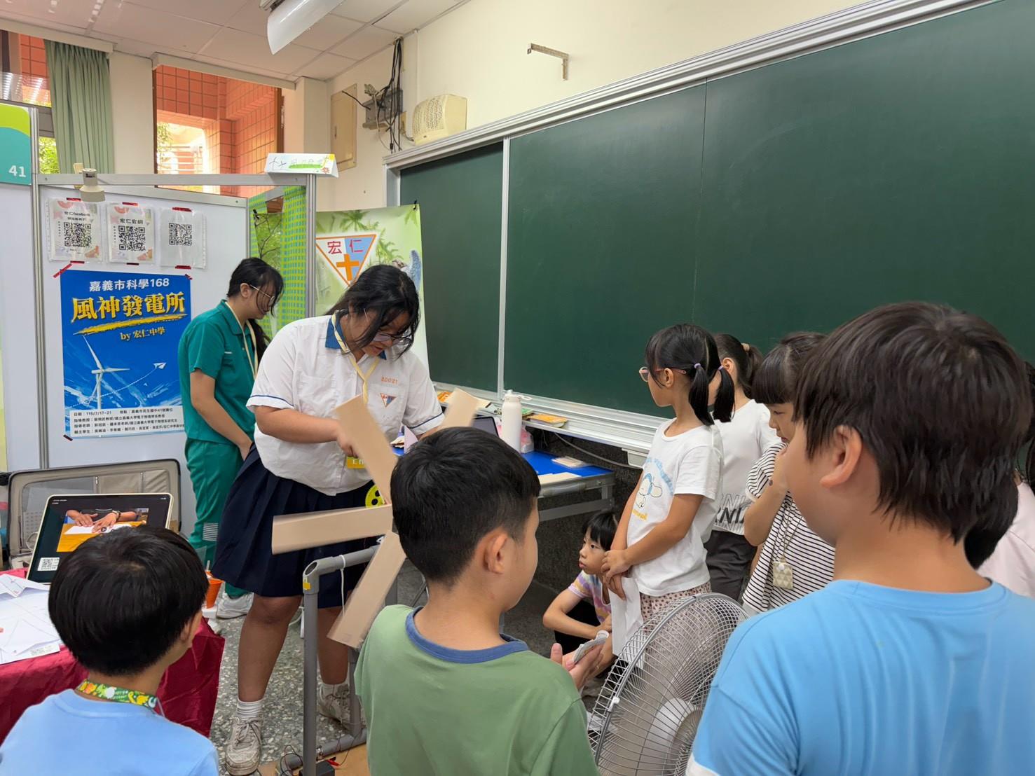 115科學168風神發電所(13)
