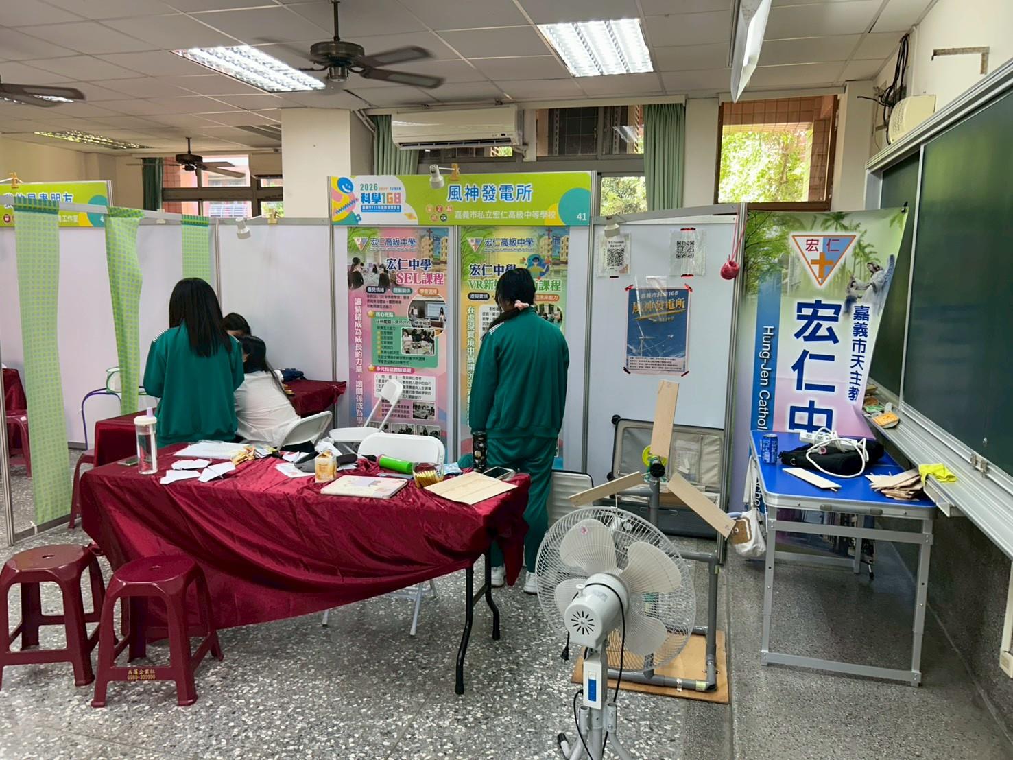115科學168風神發電所(19)