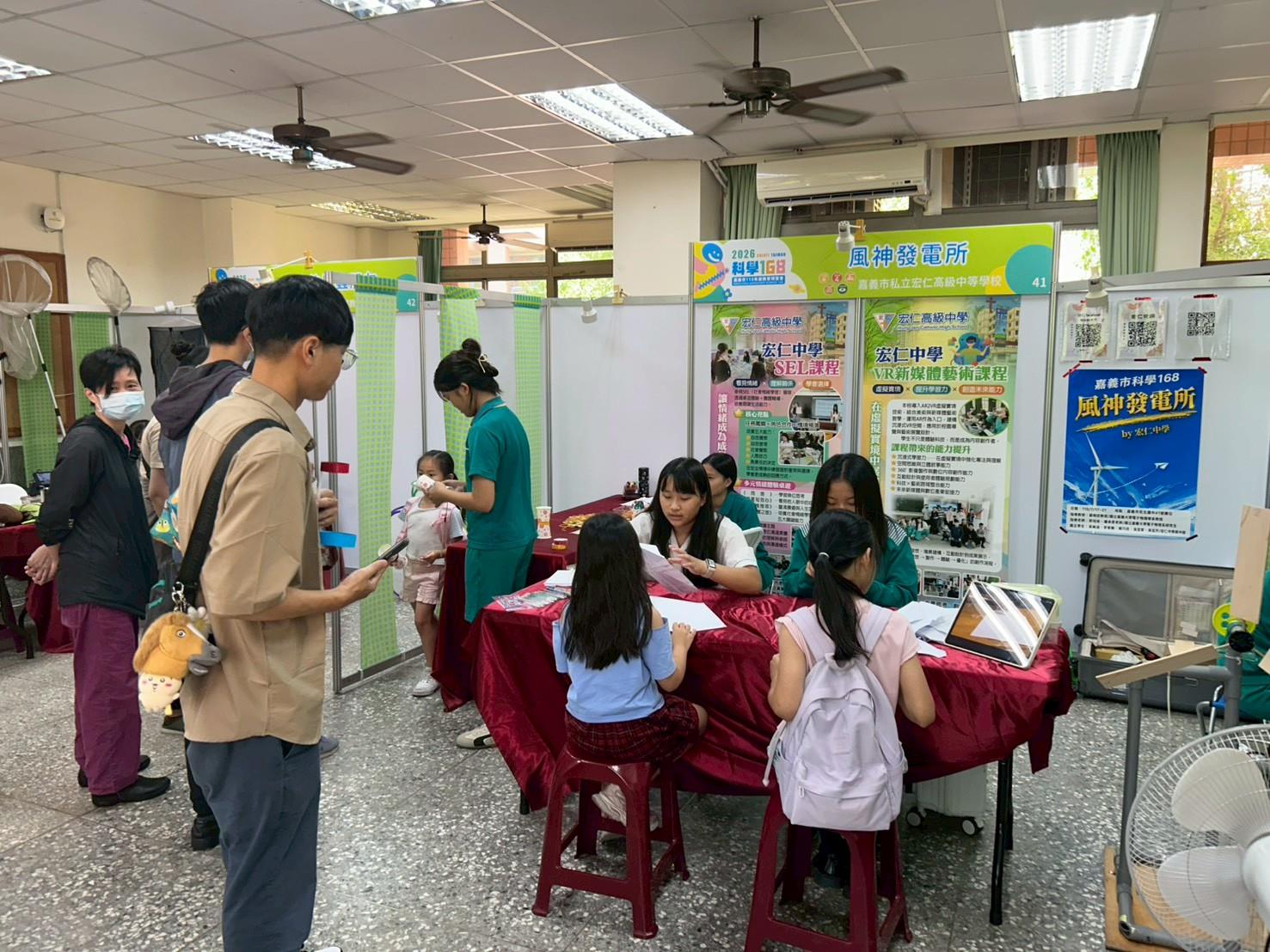 115科學168風神發電所(21)