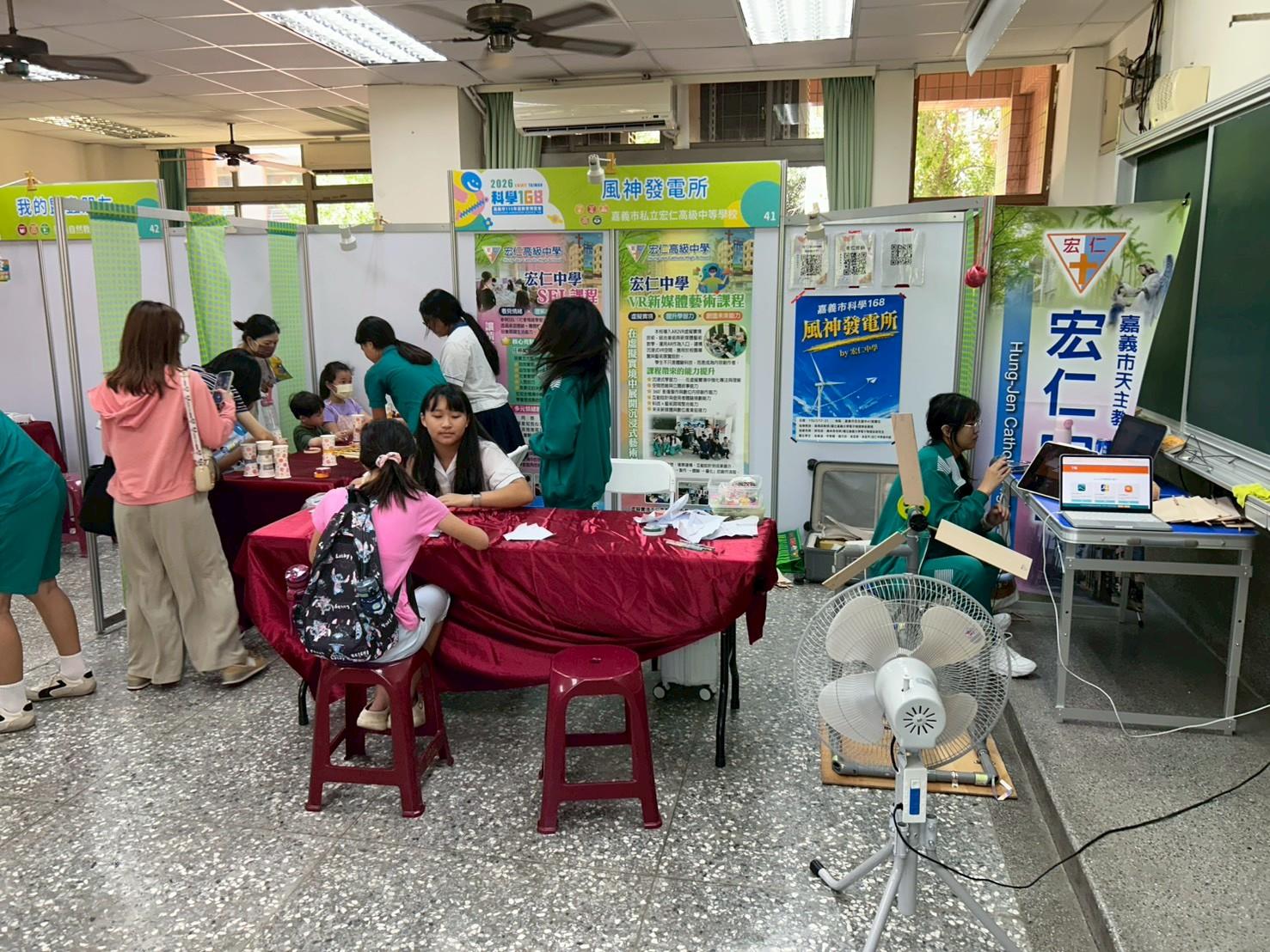 115科學168風神發電所(24)