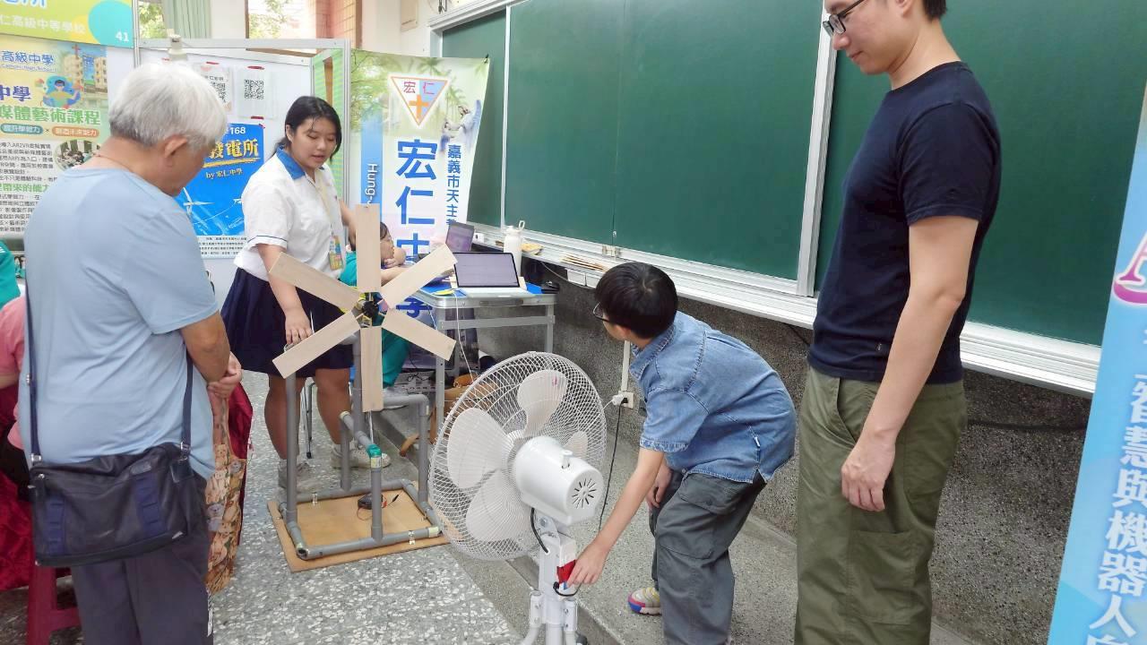 115科學168風神發電所(35)