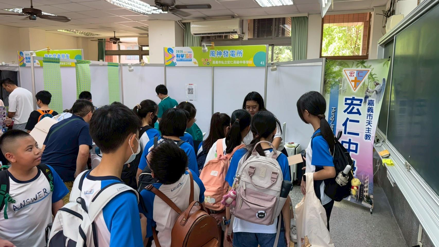 115科學168風神發電所(44)