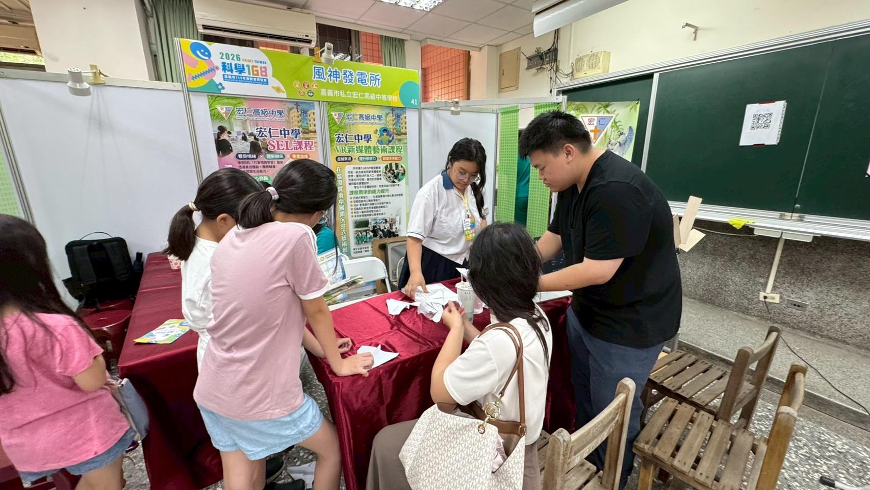 115科學168風神發電所(47)