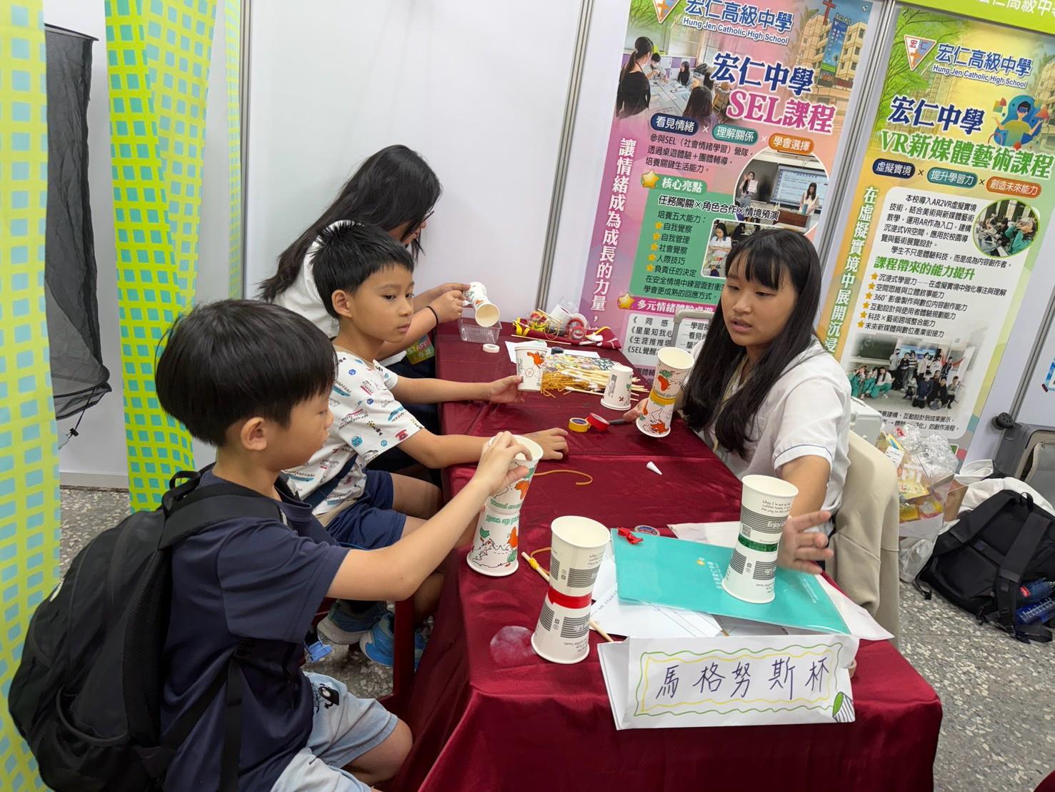 115科學168風神發電所(54)