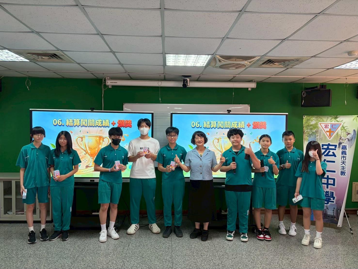115國一忠PBL課程發表會(3)