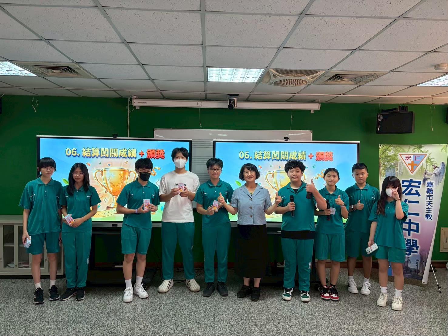 115國一忠PBL課程發表會(2)