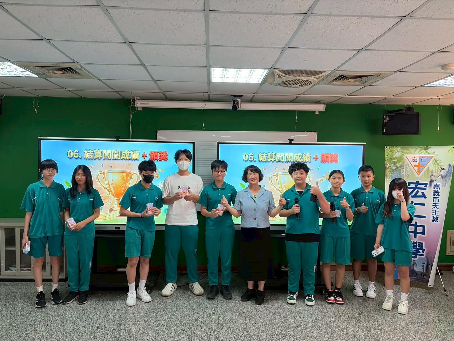 115國一忠PBL課程發表會(4)