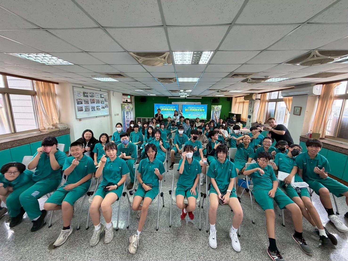 115國一忠PBL課程發表會(11)