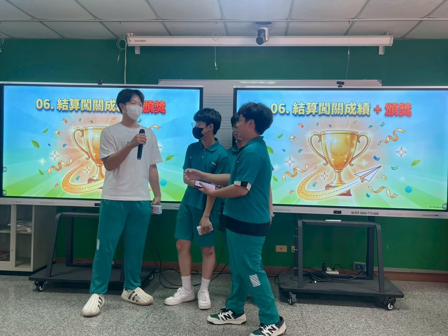 115國一忠PBL課程發表會(27)
