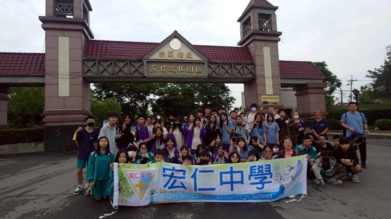 115故宮南院參訪(24)