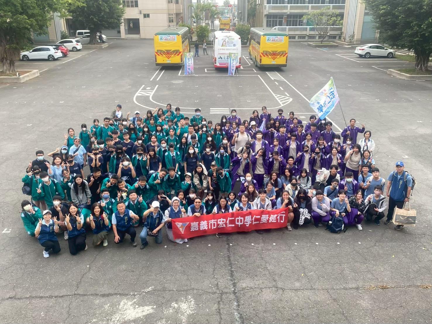 115仁愛健行及嘉大參訪(12)
