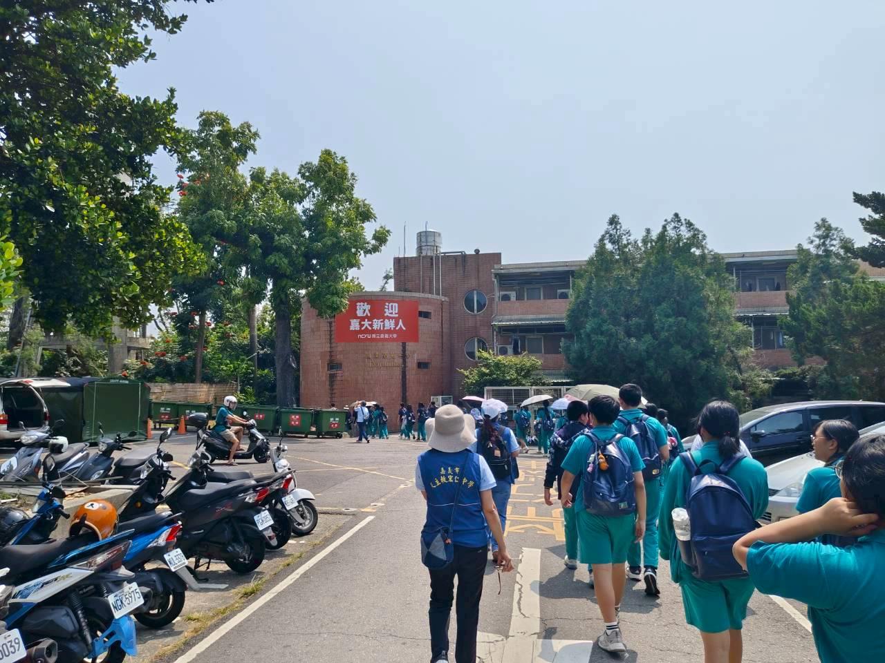 115仁愛健行及嘉大參訪(43)