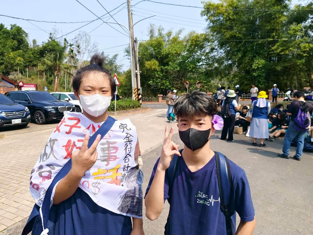 115仁愛健行及嘉大參訪(55)