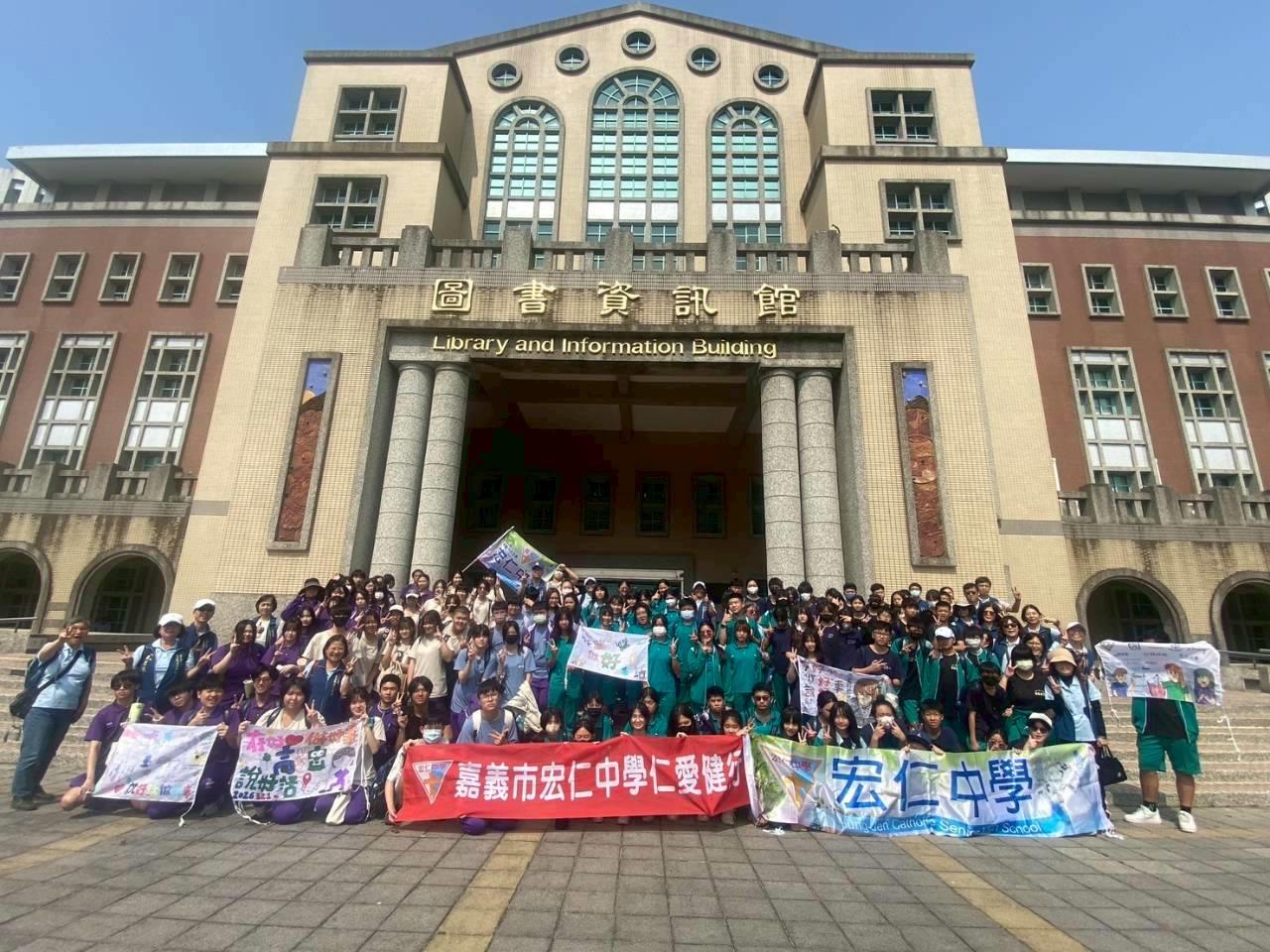 115仁愛健行及嘉大參訪(91)