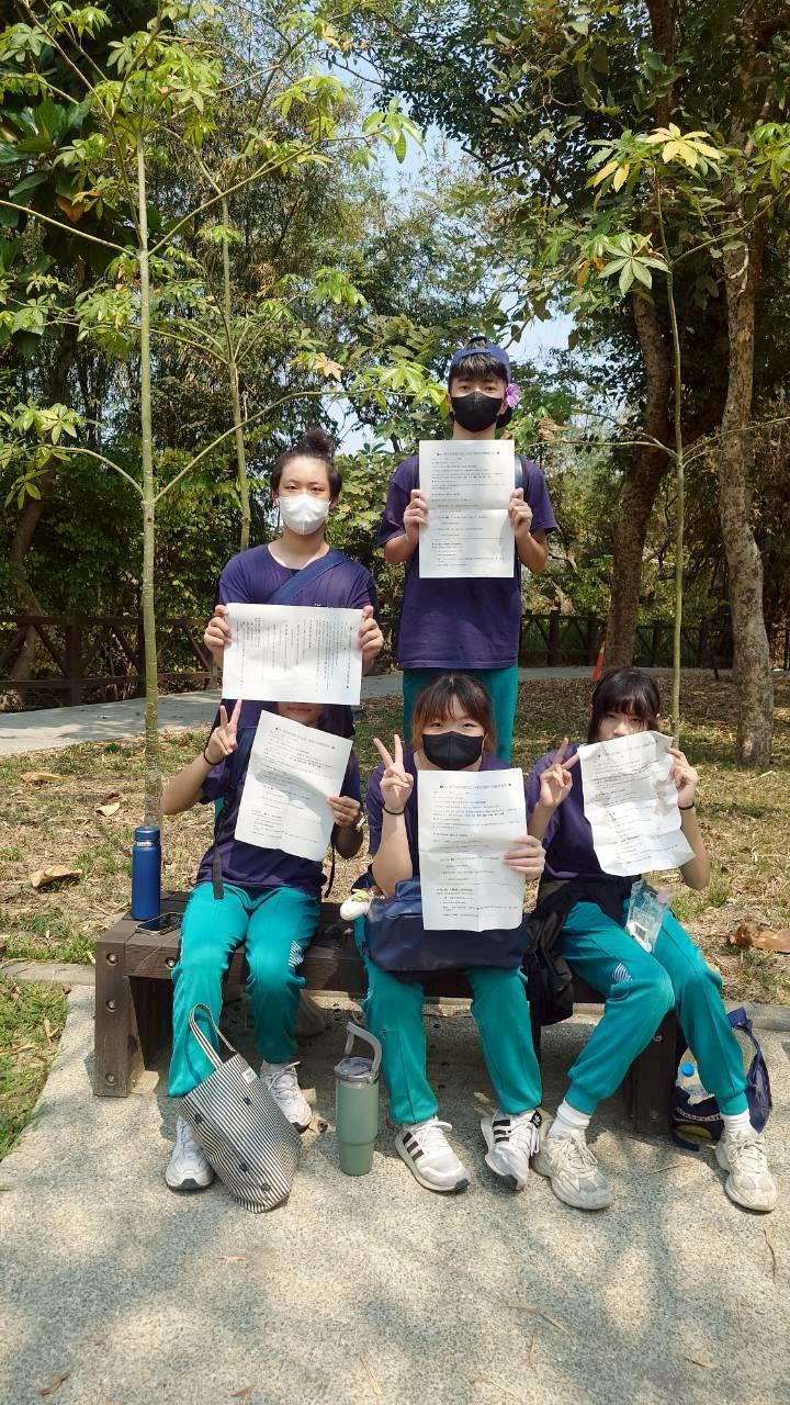 115仁愛健行及嘉大參訪(102)